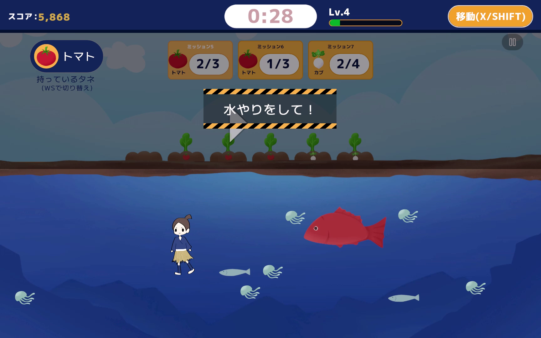 浦島牧場